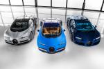 Bugatti Chiron 2016 года